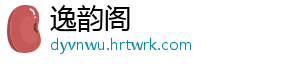 中海达发力O2O业务 拟构建产业系统平台 平台通过成立专业互联网公司-逸韵阁